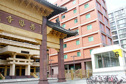 上品蓮板橋公司